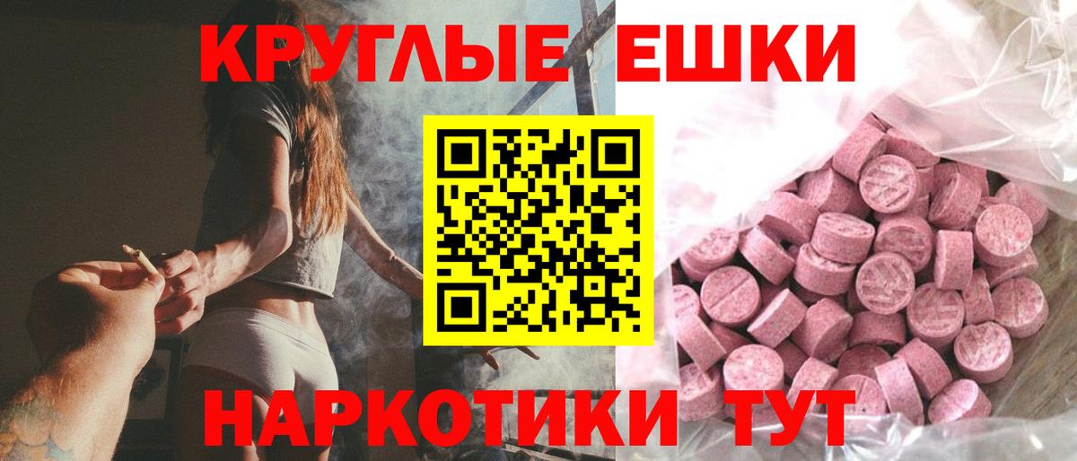 НБОМе Гусь-Хрустальный