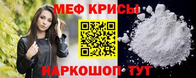марихуана Балаково