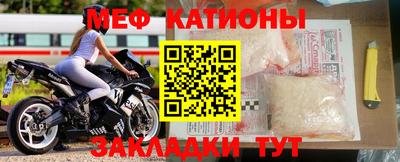 марихуана Балаково