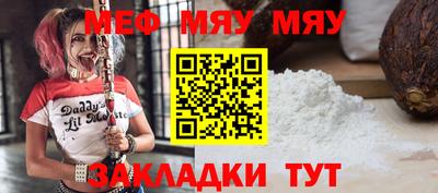 МДПВ Будённовск