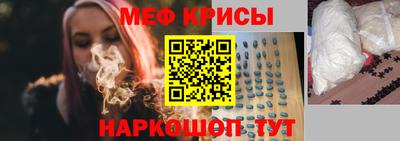 марихуана Балаково
