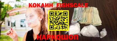 марихуана Балаково
