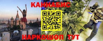 героин Балахна
