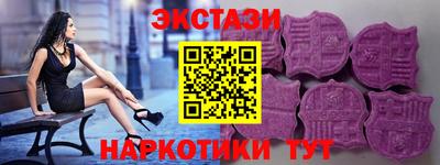 марихуана Балаково
