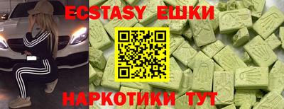 героин Балахна
