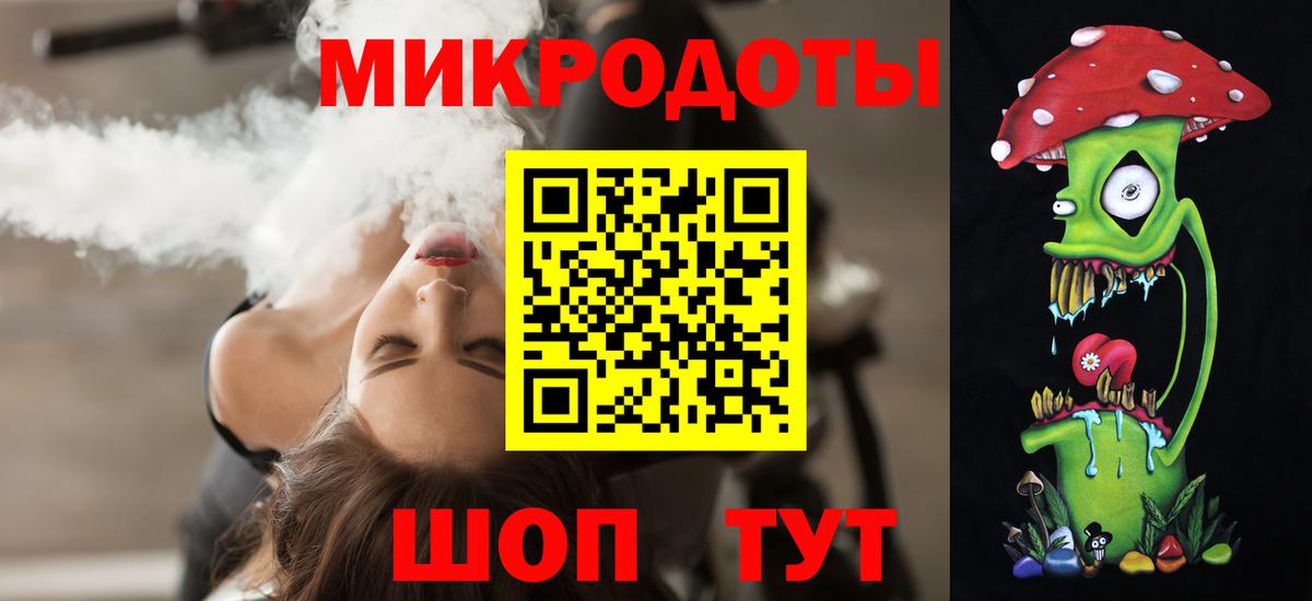 Галлюциногенные грибы GOLDEN TEACHER Гусь-Хрустальный